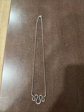 James Avery Journey Changeable Charm Holder Necklace- Retired